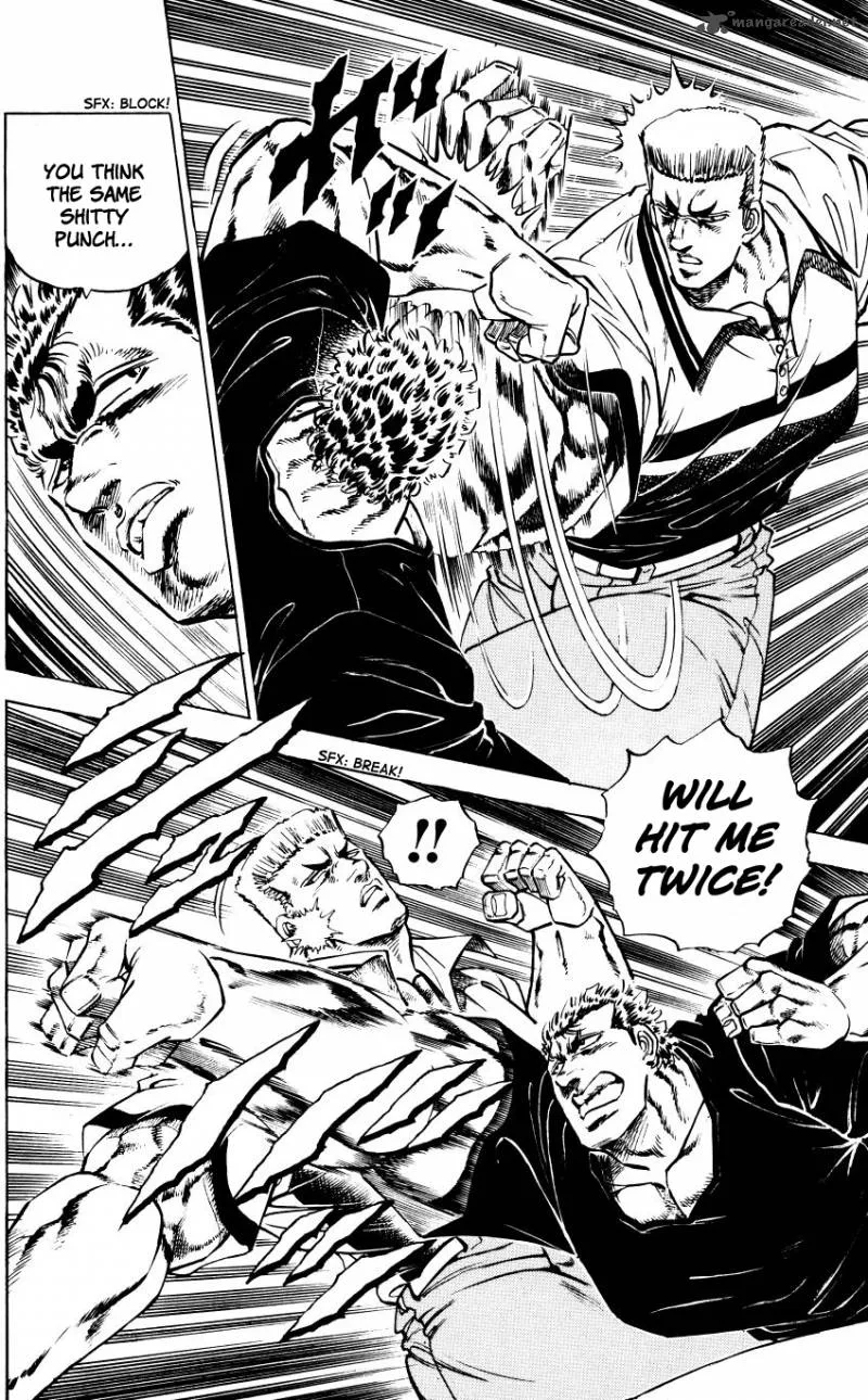 Bakudan (MIYASHITA Akira) Chapter 6 page 10
