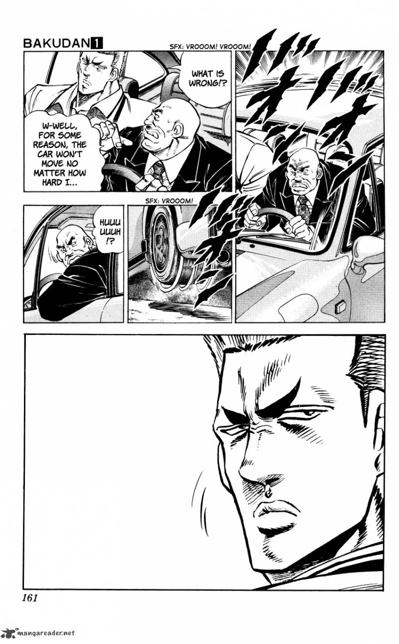 Bakudan (MIYASHITA Akira) Chapter 6 page 15