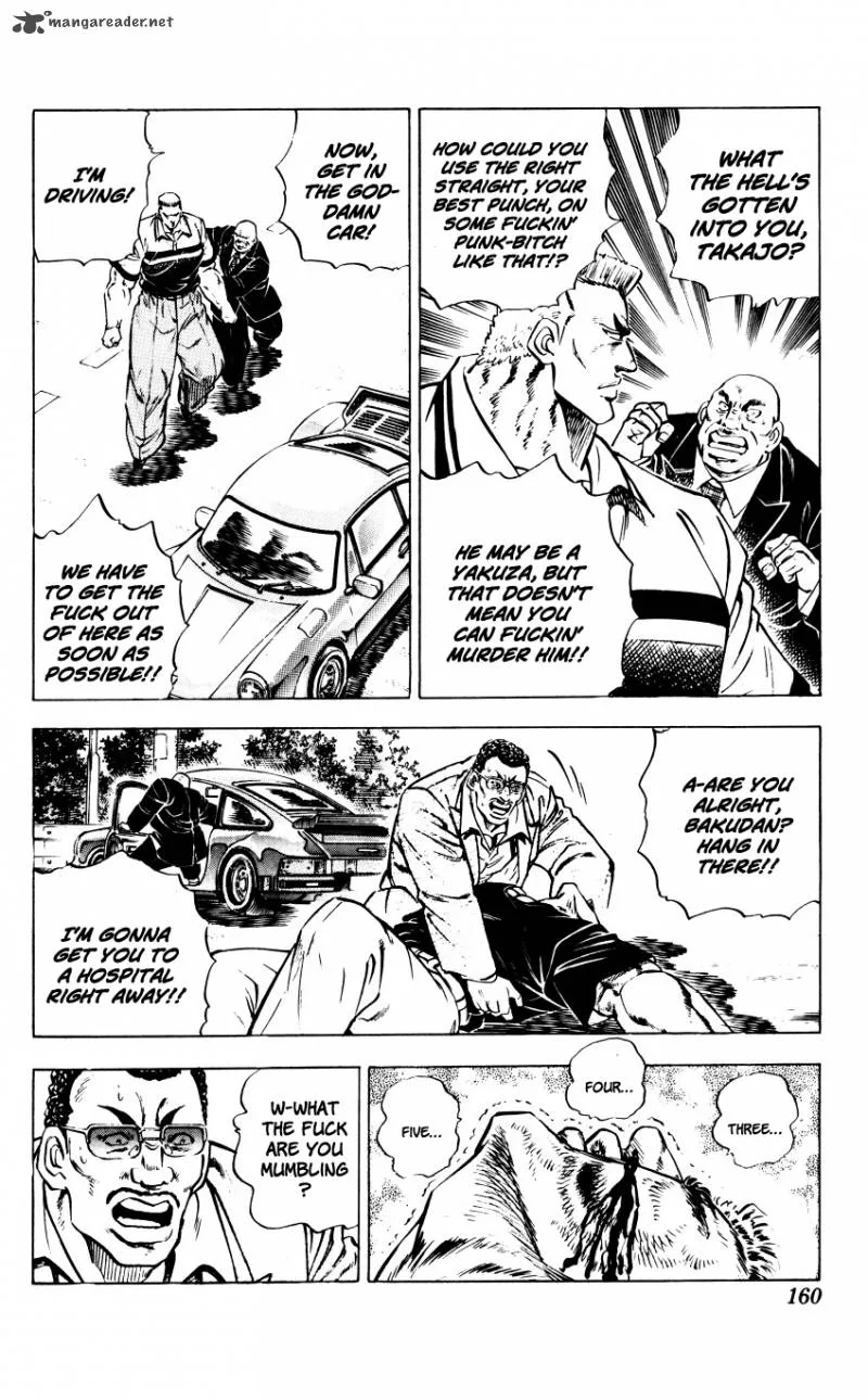 Bakudan (MIYASHITA Akira) Chapter 6 page 14
