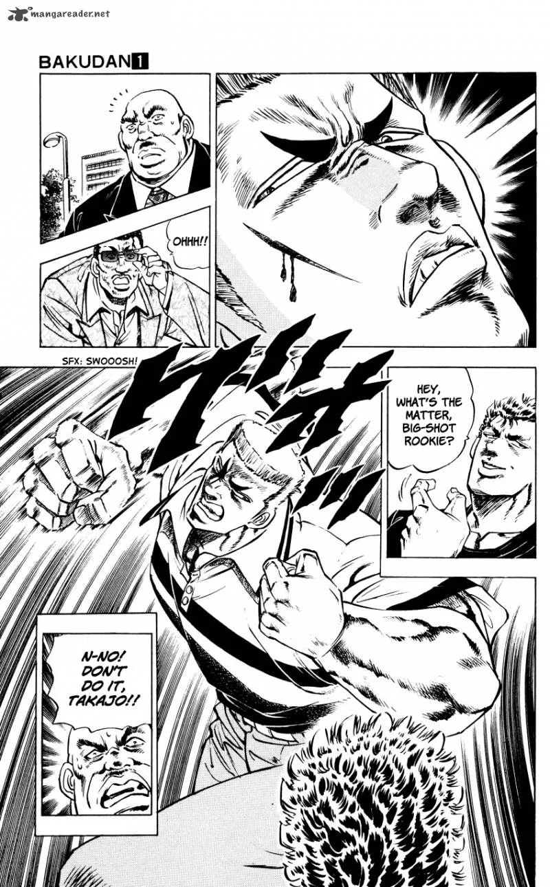 Bakudan (MIYASHITA Akira) Chapter 6 page 11