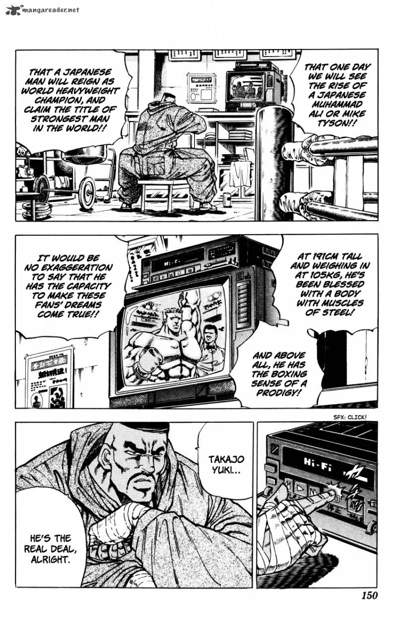 Bakudan (MIYASHITA Akira) Chapter 6 page 4