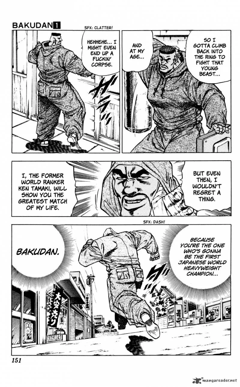 Bakudan (MIYASHITA Akira) Chapter 6 page 5