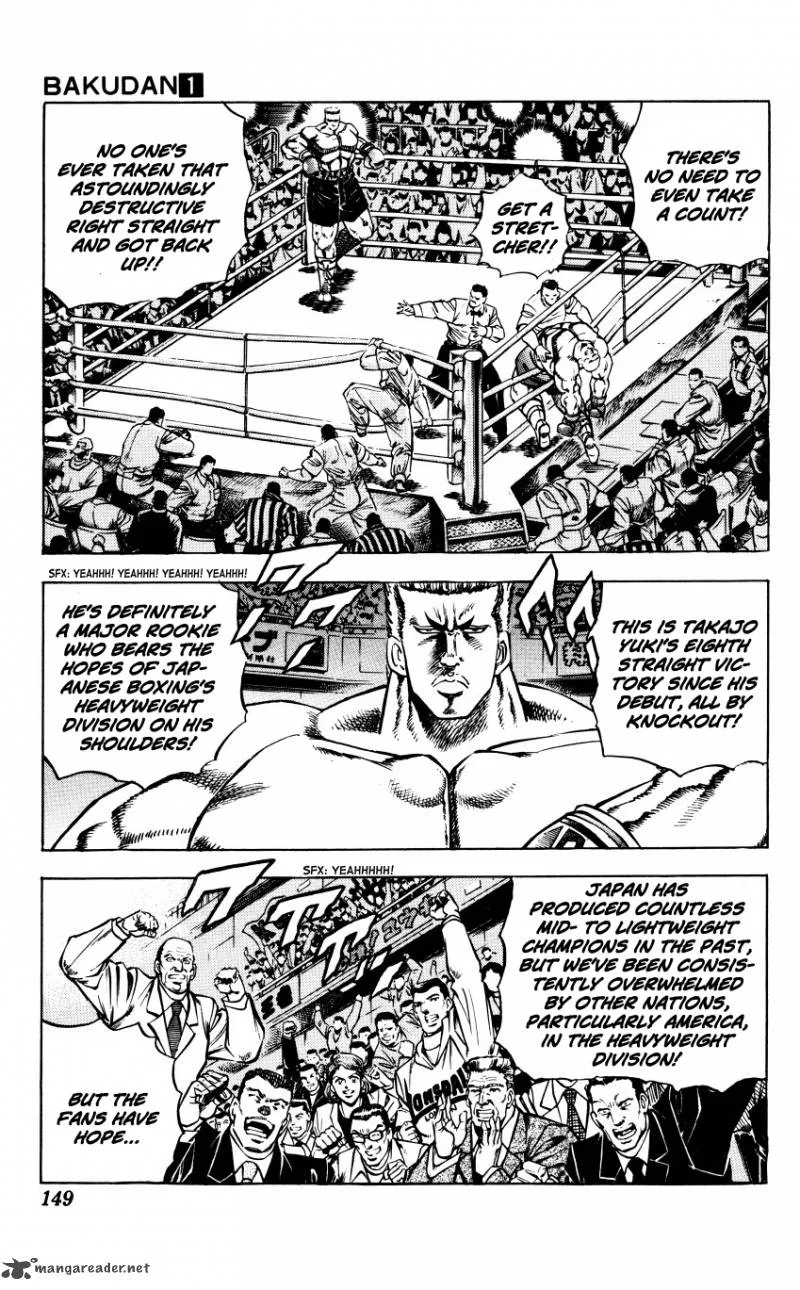 Bakudan (MIYASHITA Akira) Chapter 6 page 3