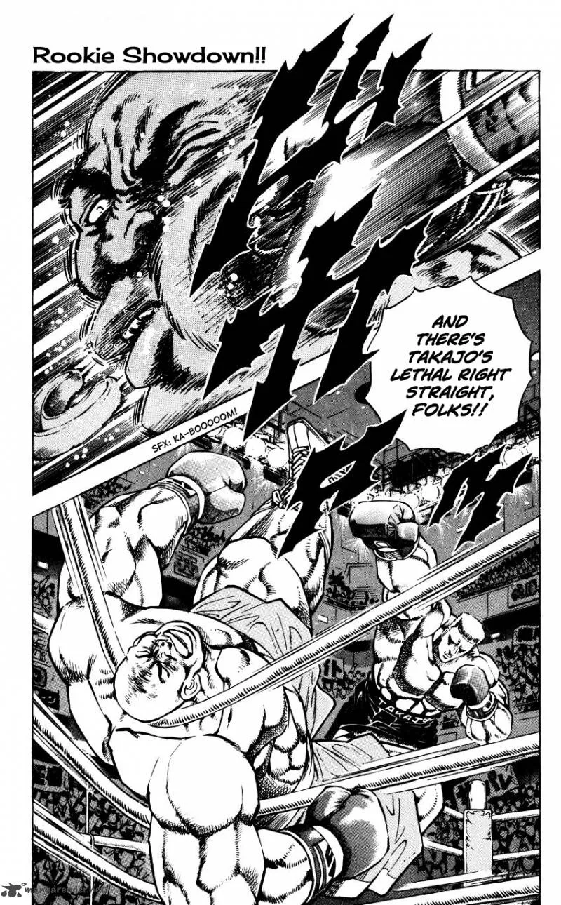 Bakudan (MIYASHITA Akira) Chapter 6 page 1