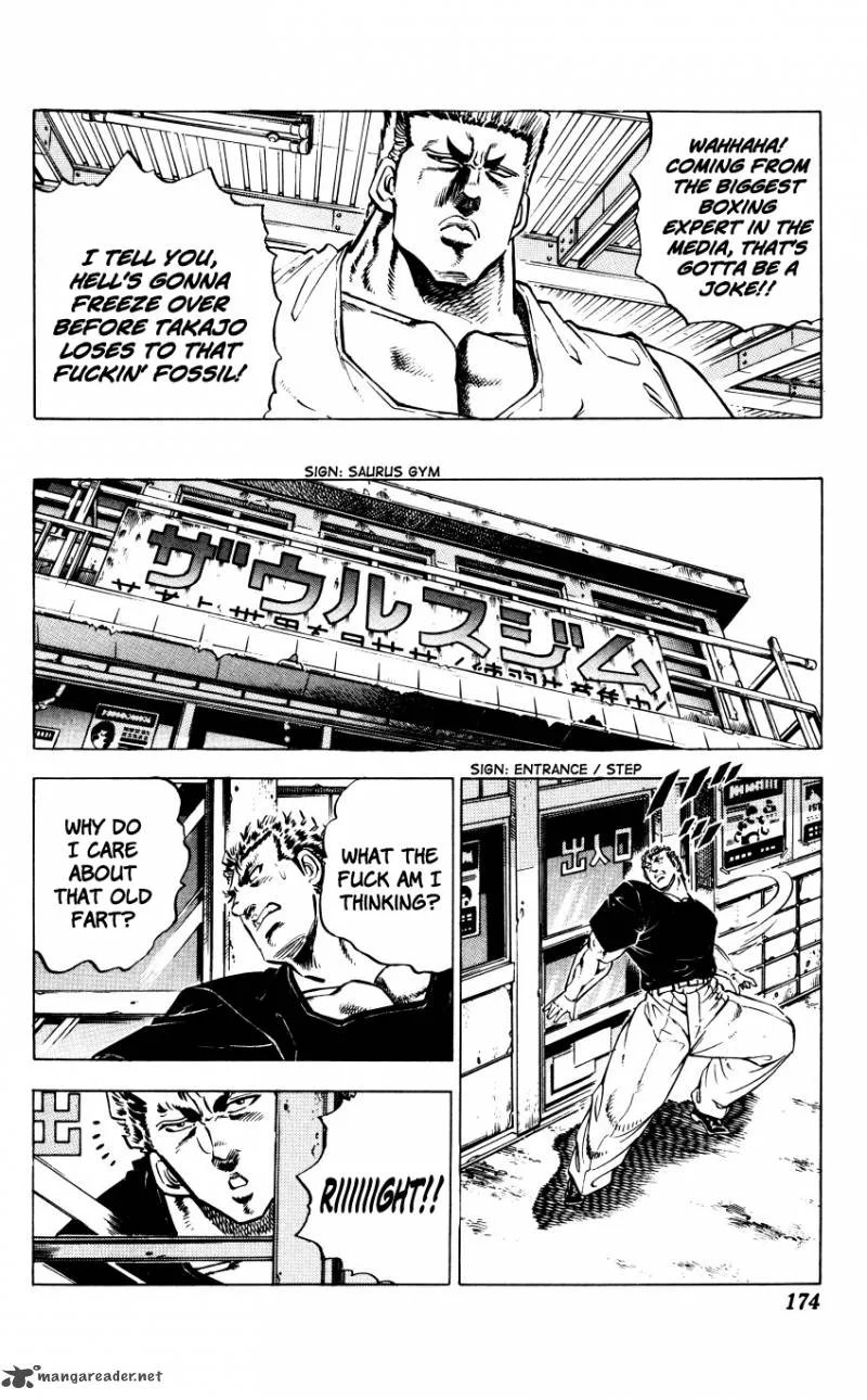 Bakudan (MIYASHITA Akira) Chapter 7 page 8