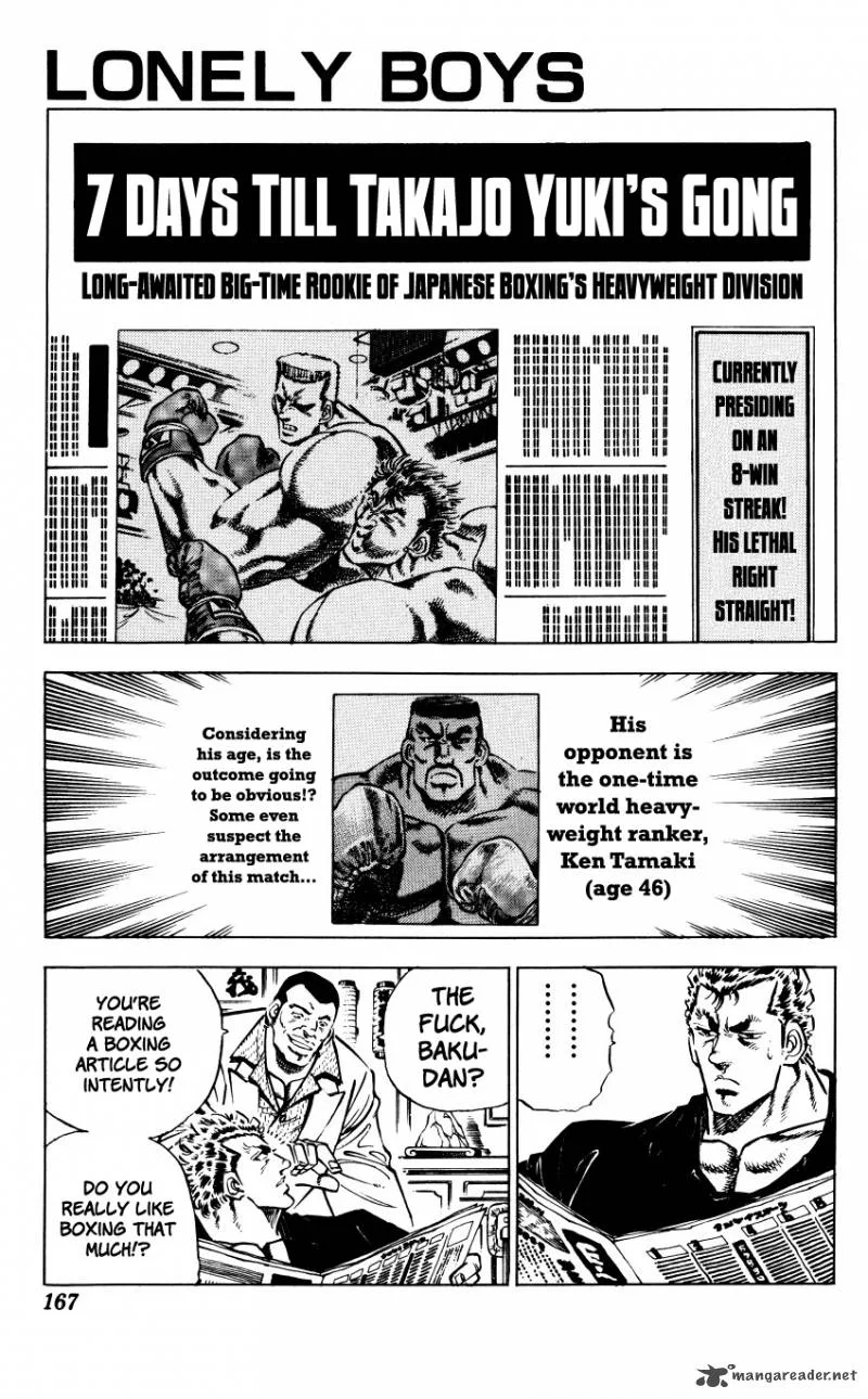 Bakudan (MIYASHITA Akira) Chapter 7 page 1