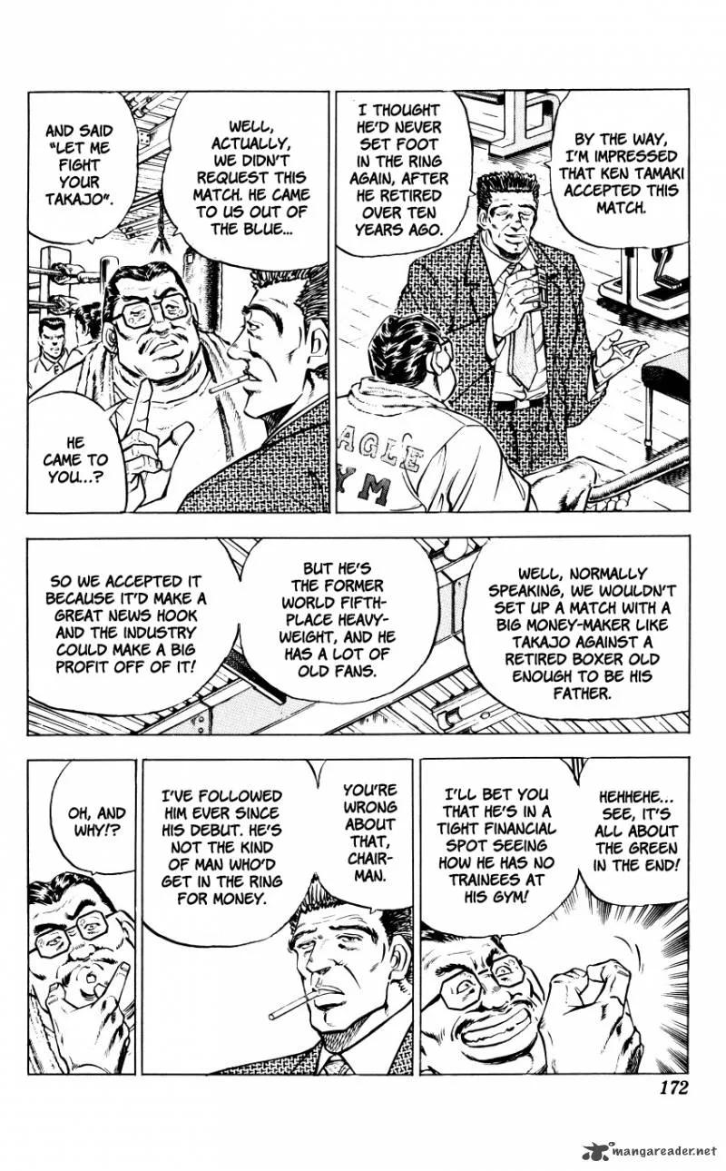 Bakudan (MIYASHITA Akira) Chapter 7 page 6
