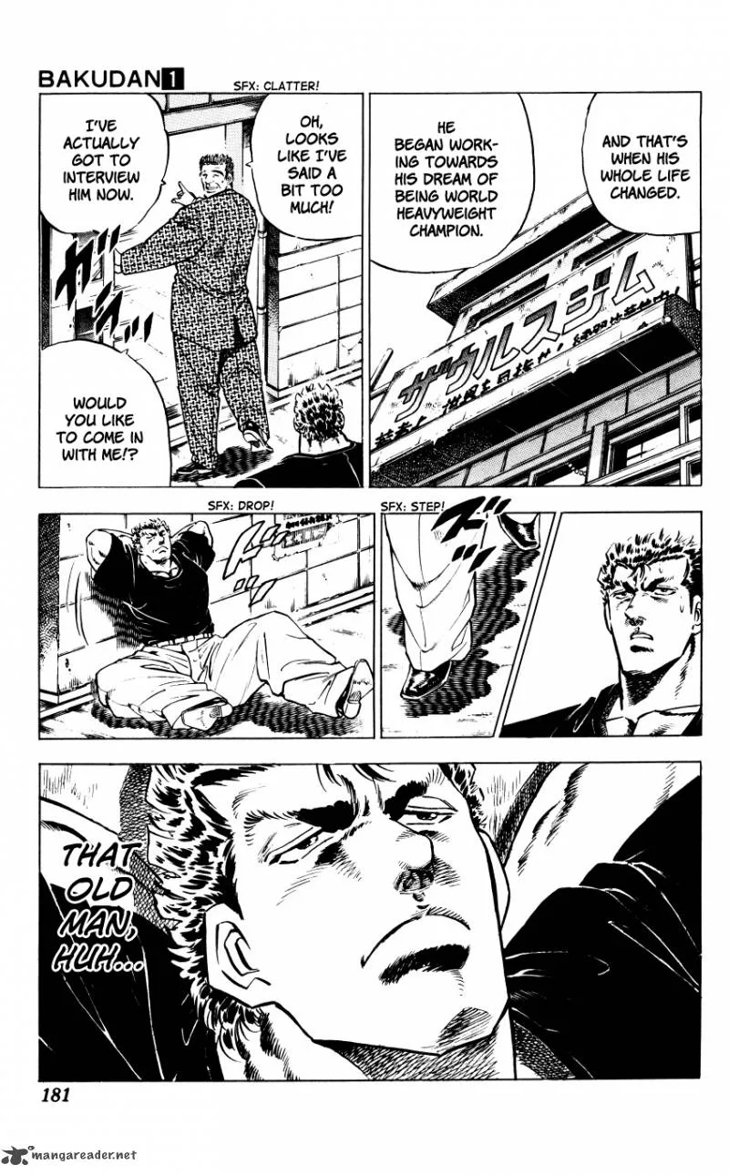 Bakudan (MIYASHITA Akira) Chapter 7 page 15