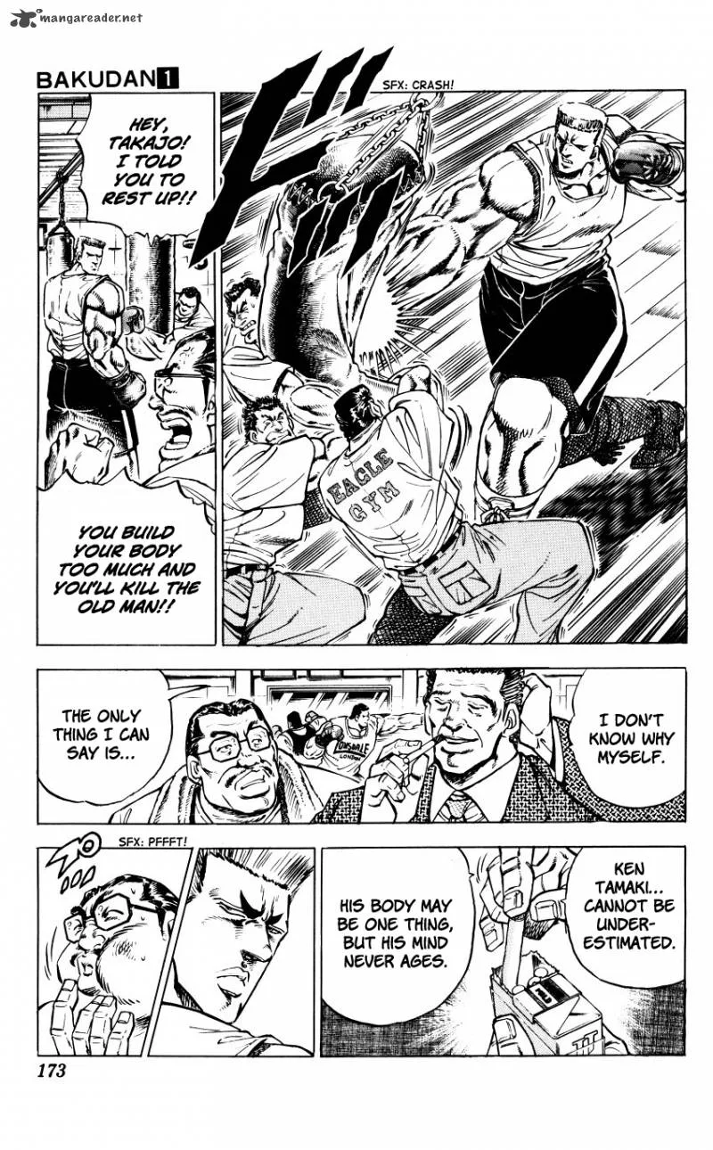 Bakudan (MIYASHITA Akira) Chapter 7 page 7
