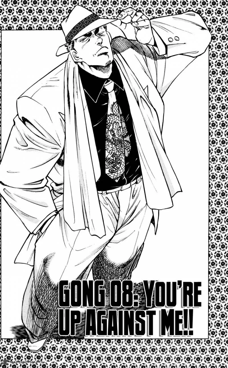 Bakudan (MIYASHITA Akira) Chapter 8 page 2
