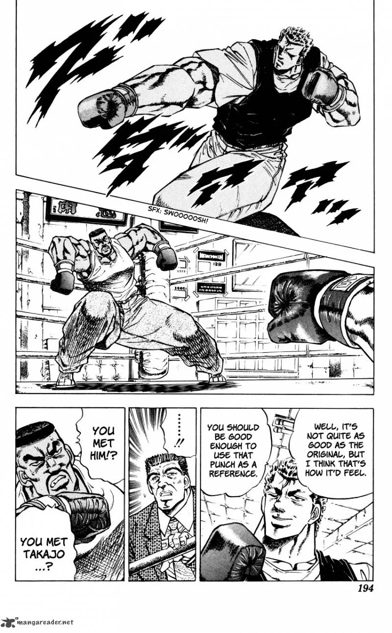 Bakudan (MIYASHITA Akira) Chapter 8 page 8