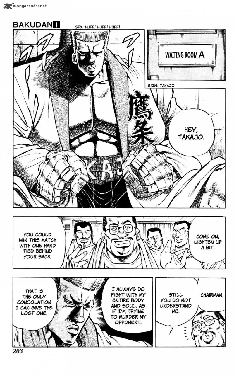 Bakudan (MIYASHITA Akira) Chapter 8 page 17