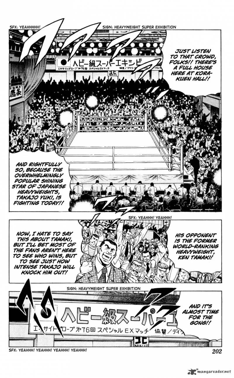 Bakudan (MIYASHITA Akira) Chapter 8 page 16