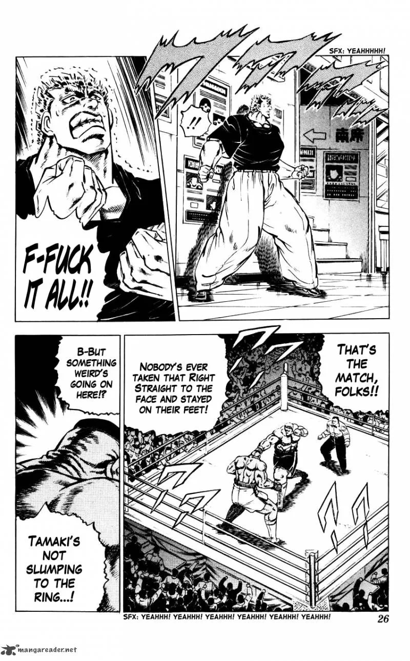 Bakudan (MIYASHITA Akira) Chapter 9 page 24