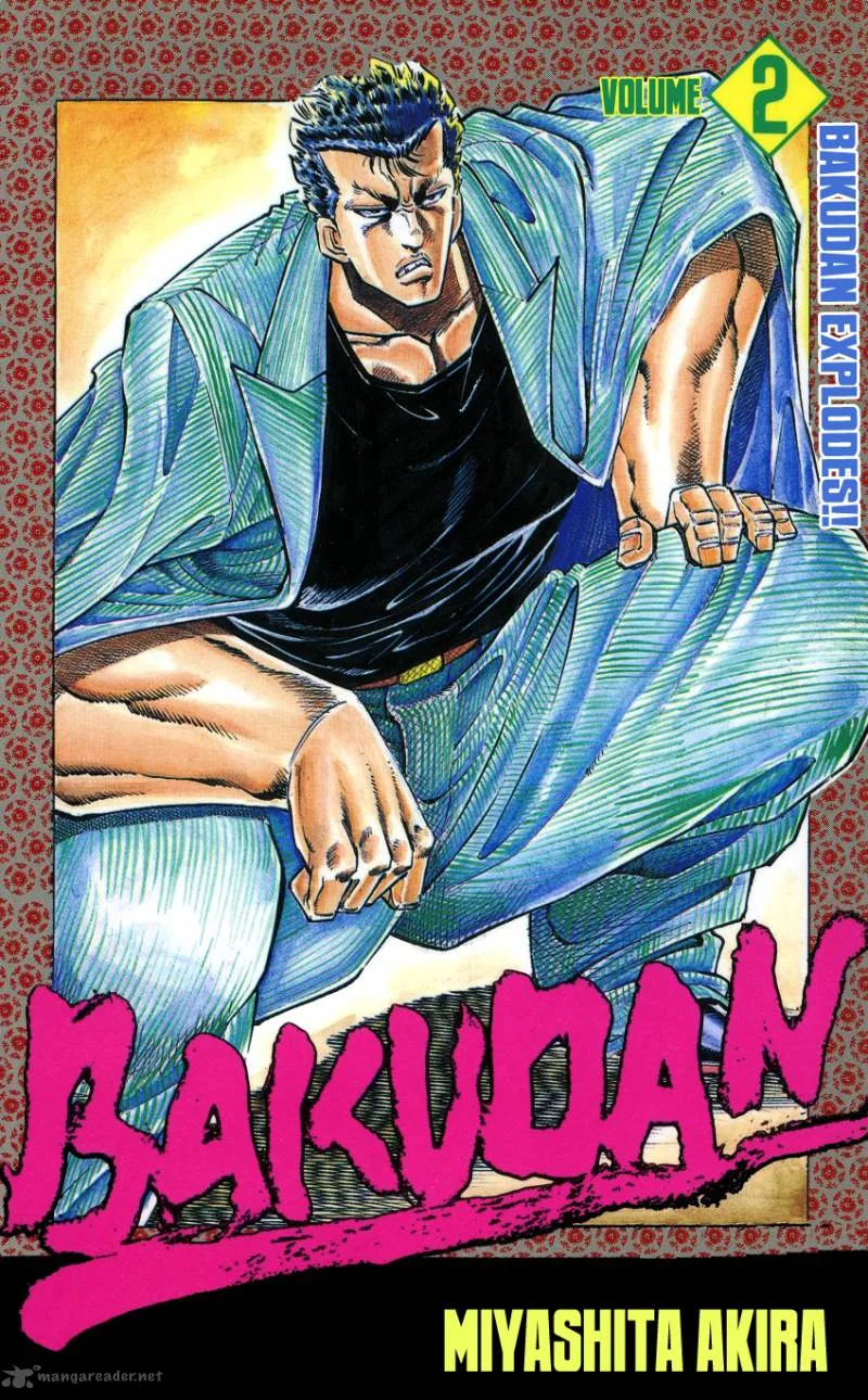 Bakudan (MIYASHITA Akira) Chapter 9 page 1