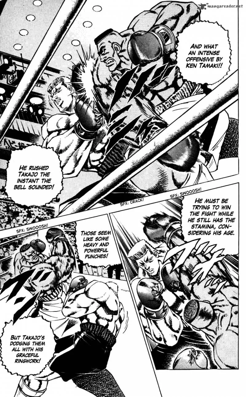 Bakudan (MIYASHITA Akira) Chapter 9 page 15