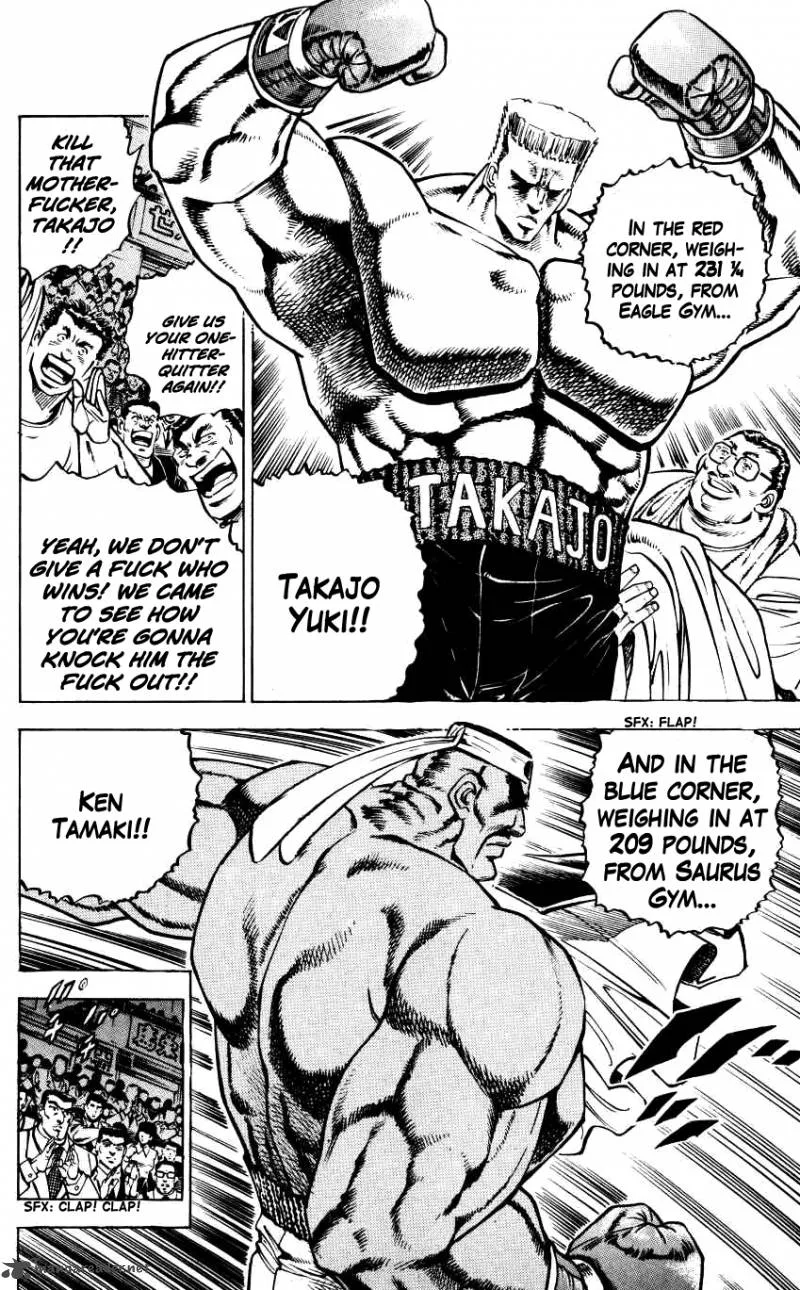 Bakudan (MIYASHITA Akira) Chapter 9 page 8
