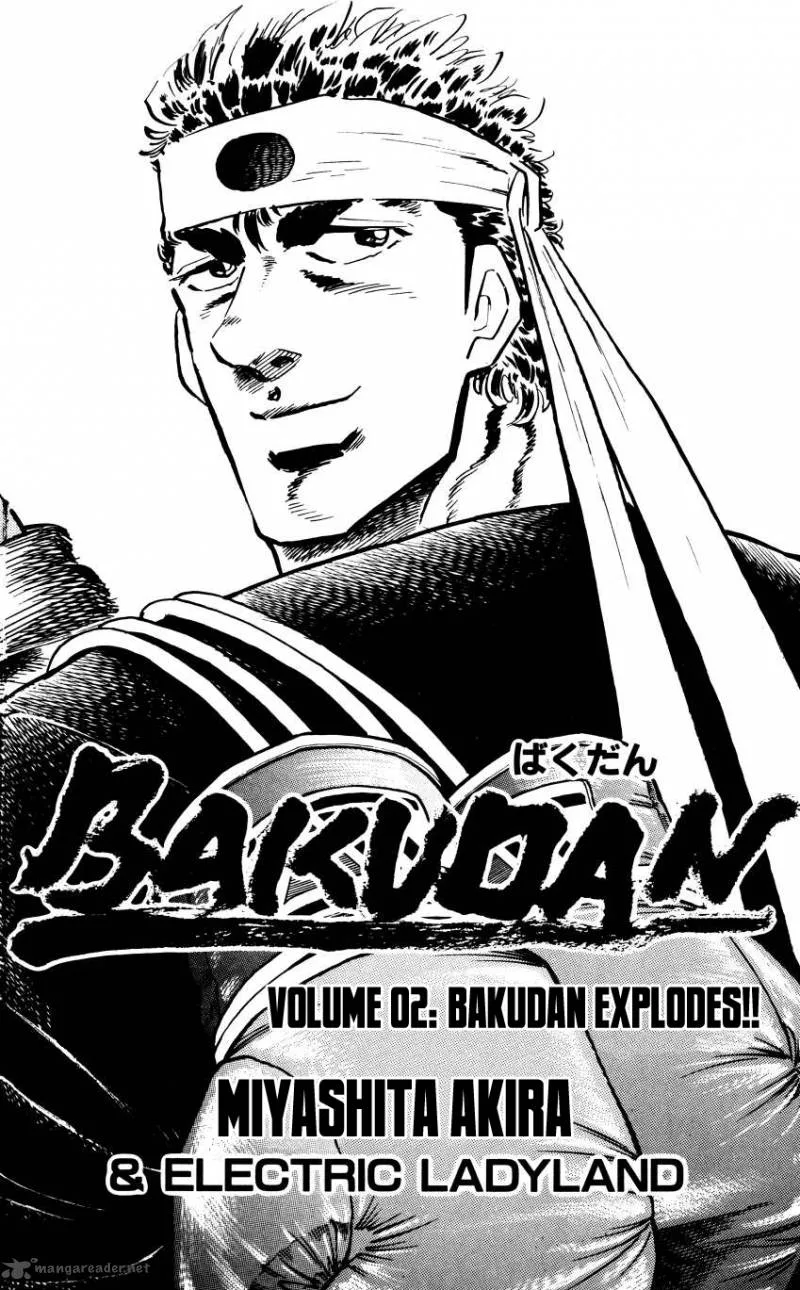 Bakudan (MIYASHITA Akira) Chapter 9 page 3