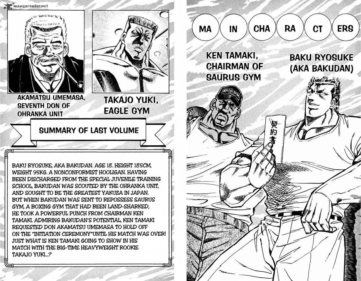 Bakudan (MIYASHITA Akira) Chapter 9 page 4