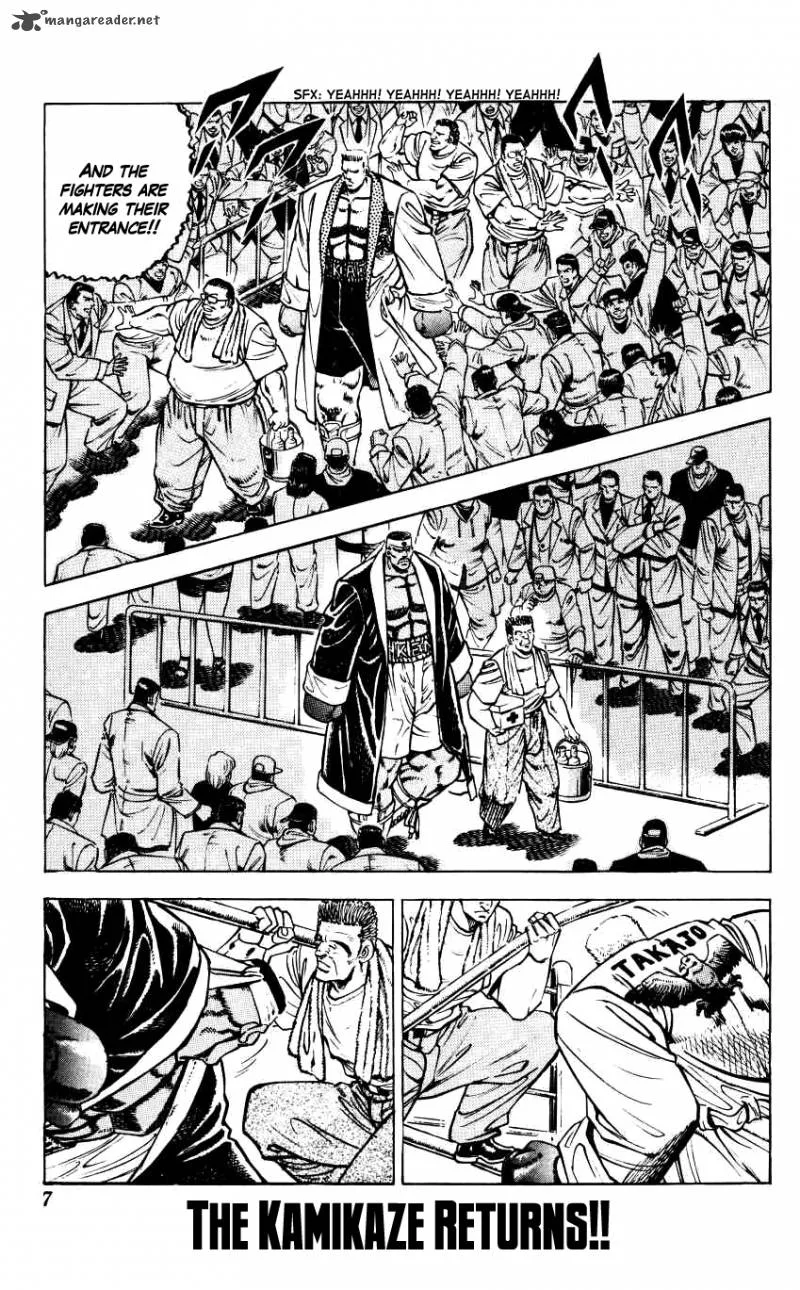 Bakudan (MIYASHITA Akira) Chapter 9 page 6