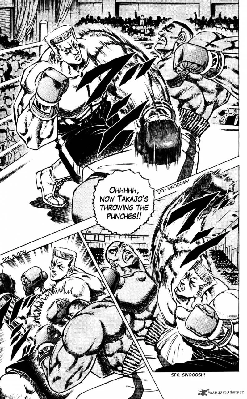 Bakudan (MIYASHITA Akira) Chapter 9 page 17