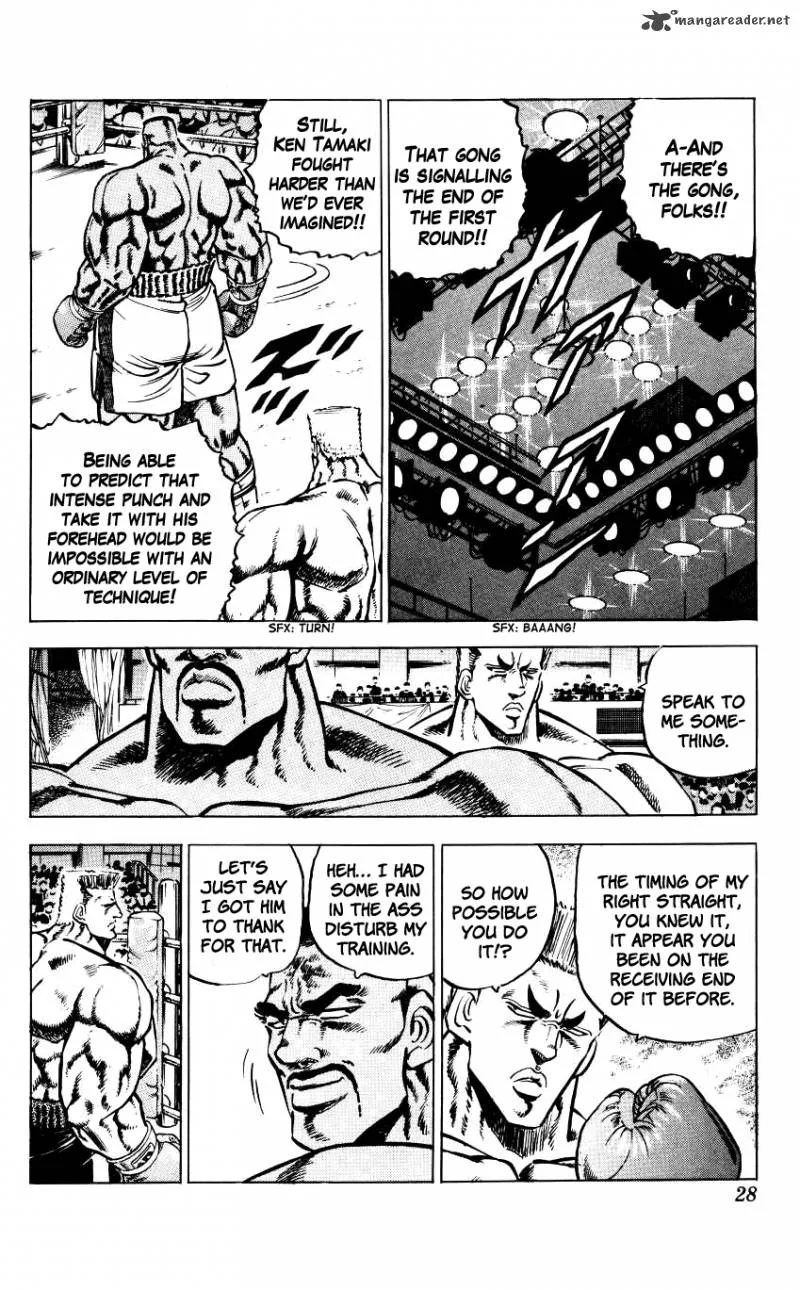 Bakudan (MIYASHITA Akira) Chapter 9 page 26