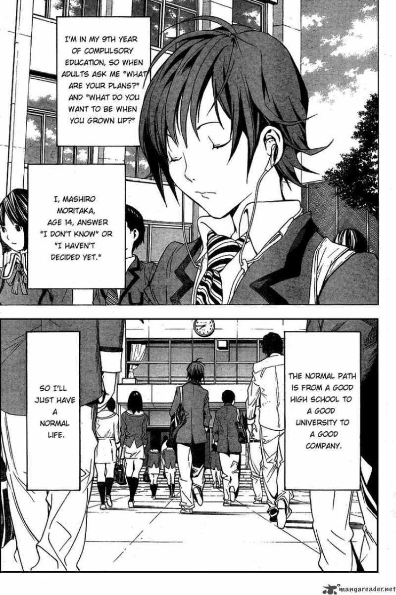 Bakuman Chapter 1 page 3