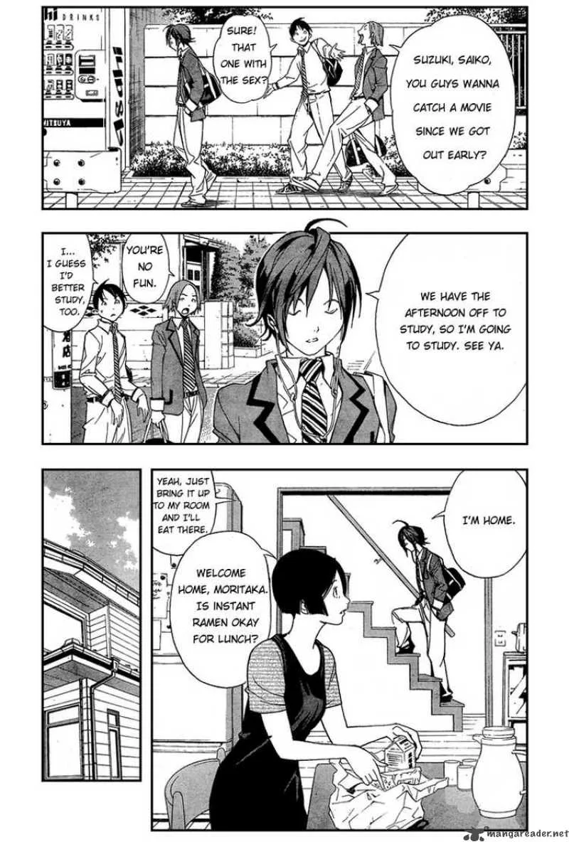 Bakuman Chapter 1 page 9