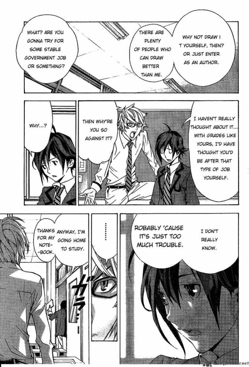 Bakuman Chapter 1 page 25