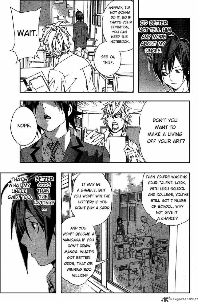 Bakuman Chapter 1 page 23