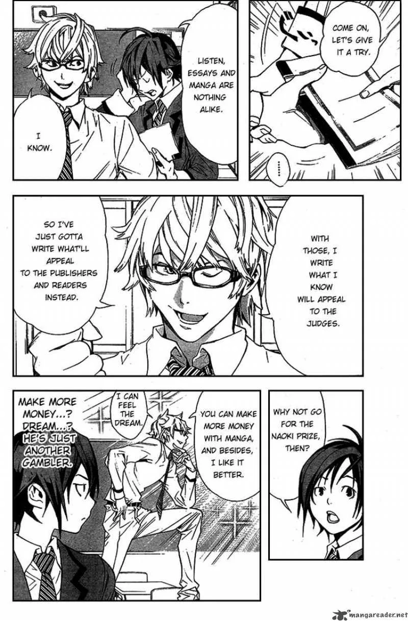 Bakuman Chapter 1 page 24