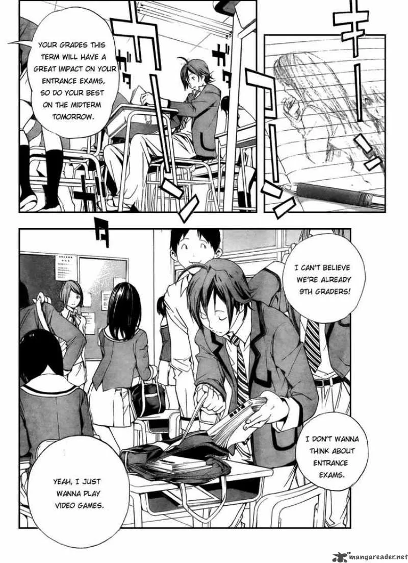 Bakuman Chapter 1 page 8