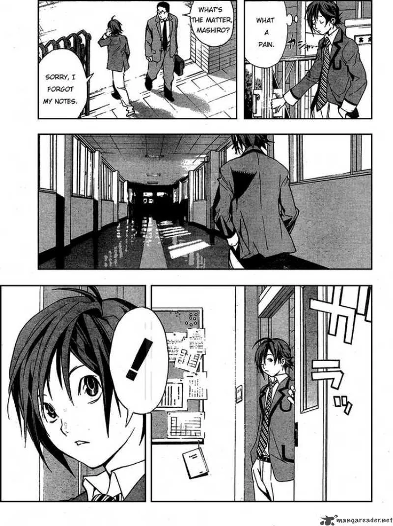 Bakuman Chapter 1 page 11