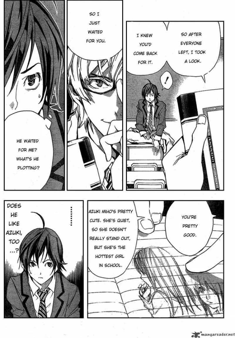 Bakuman Chapter 1 page 14