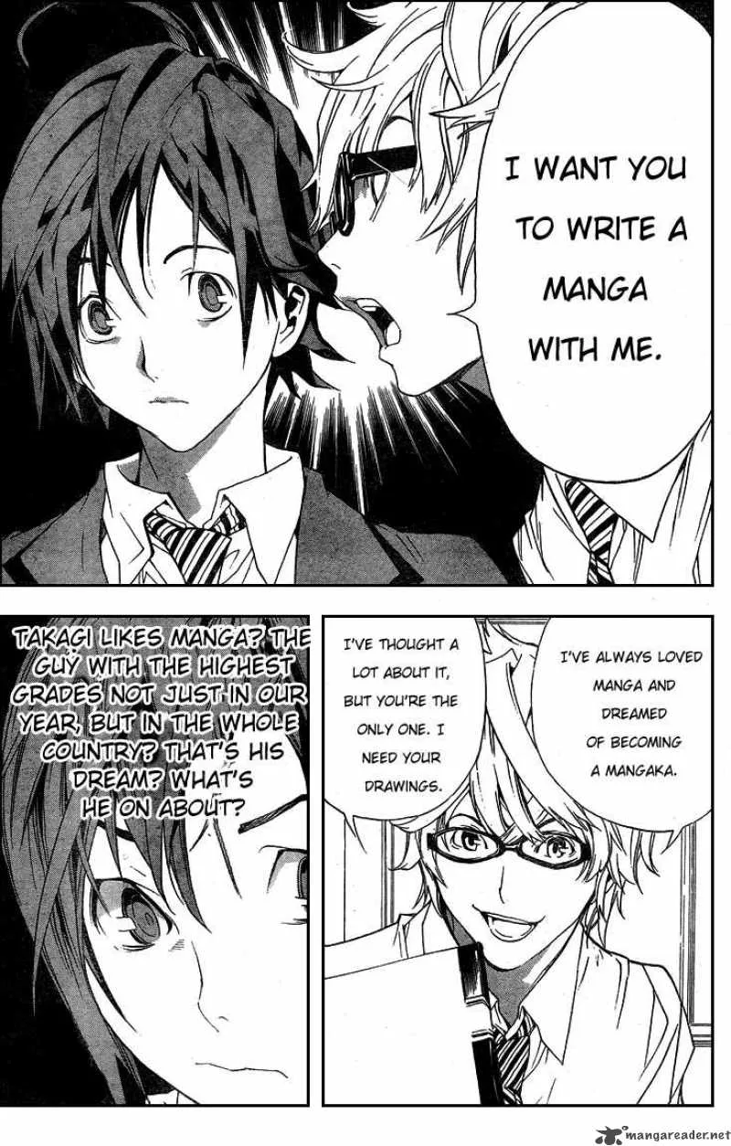 Bakuman Chapter 1 page 17