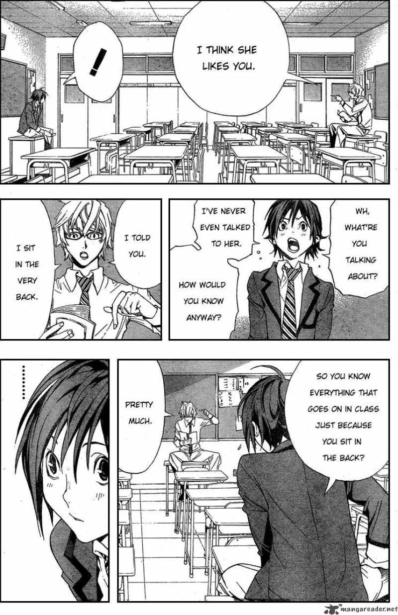 Bakuman Chapter 1 page 15