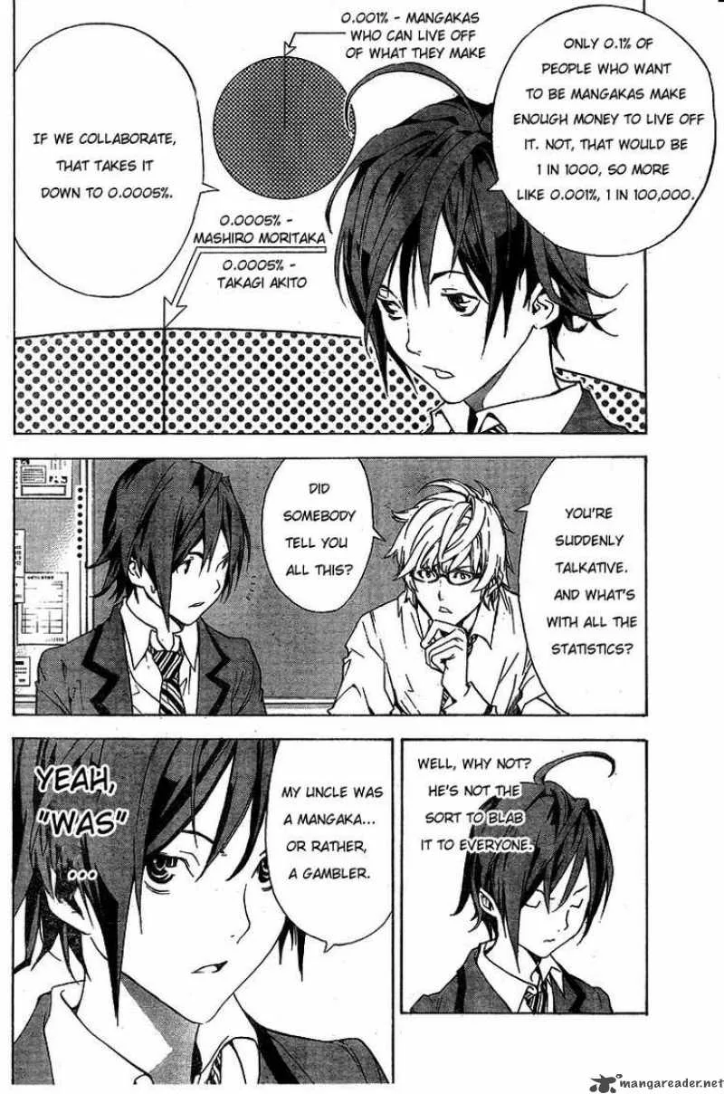 Bakuman Chapter 1 page 20