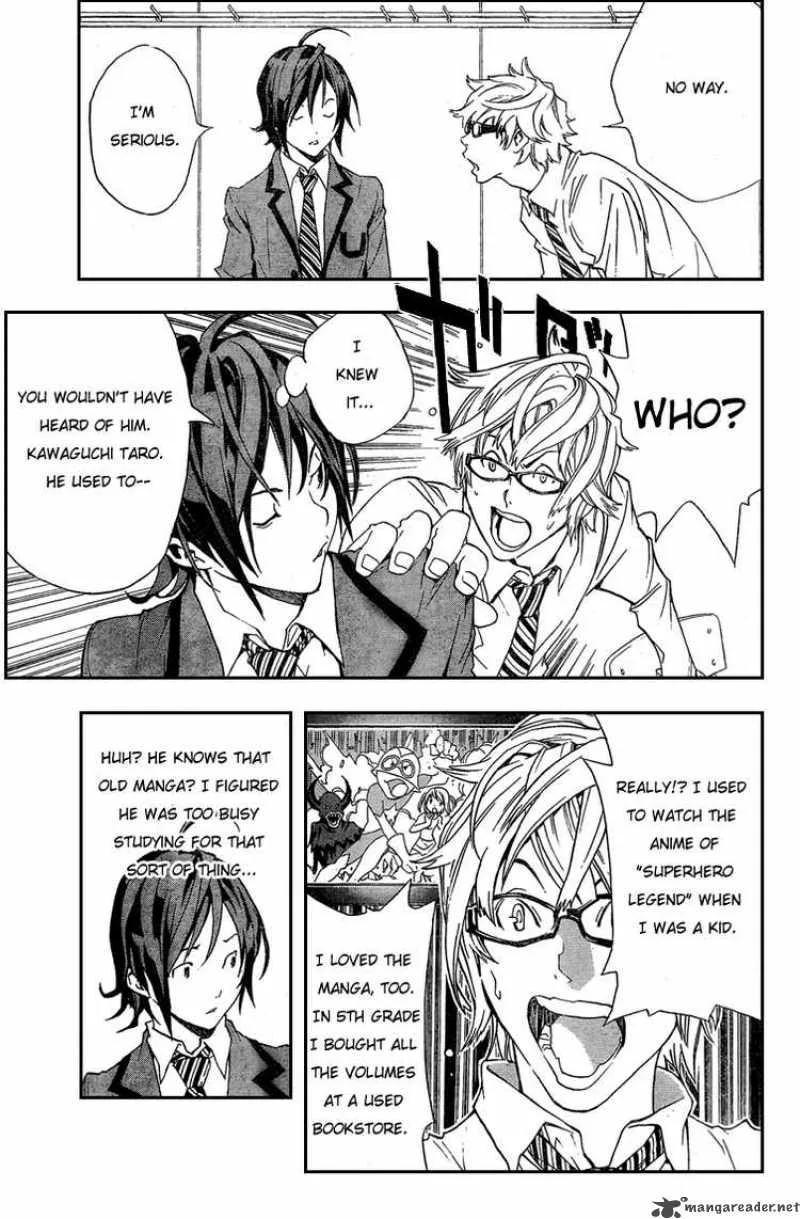 Bakuman Chapter 1 page 21