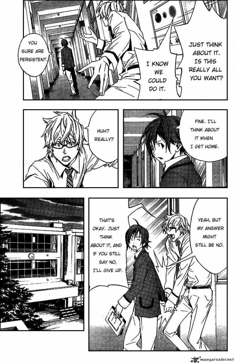 Bakuman Chapter 1 page 27