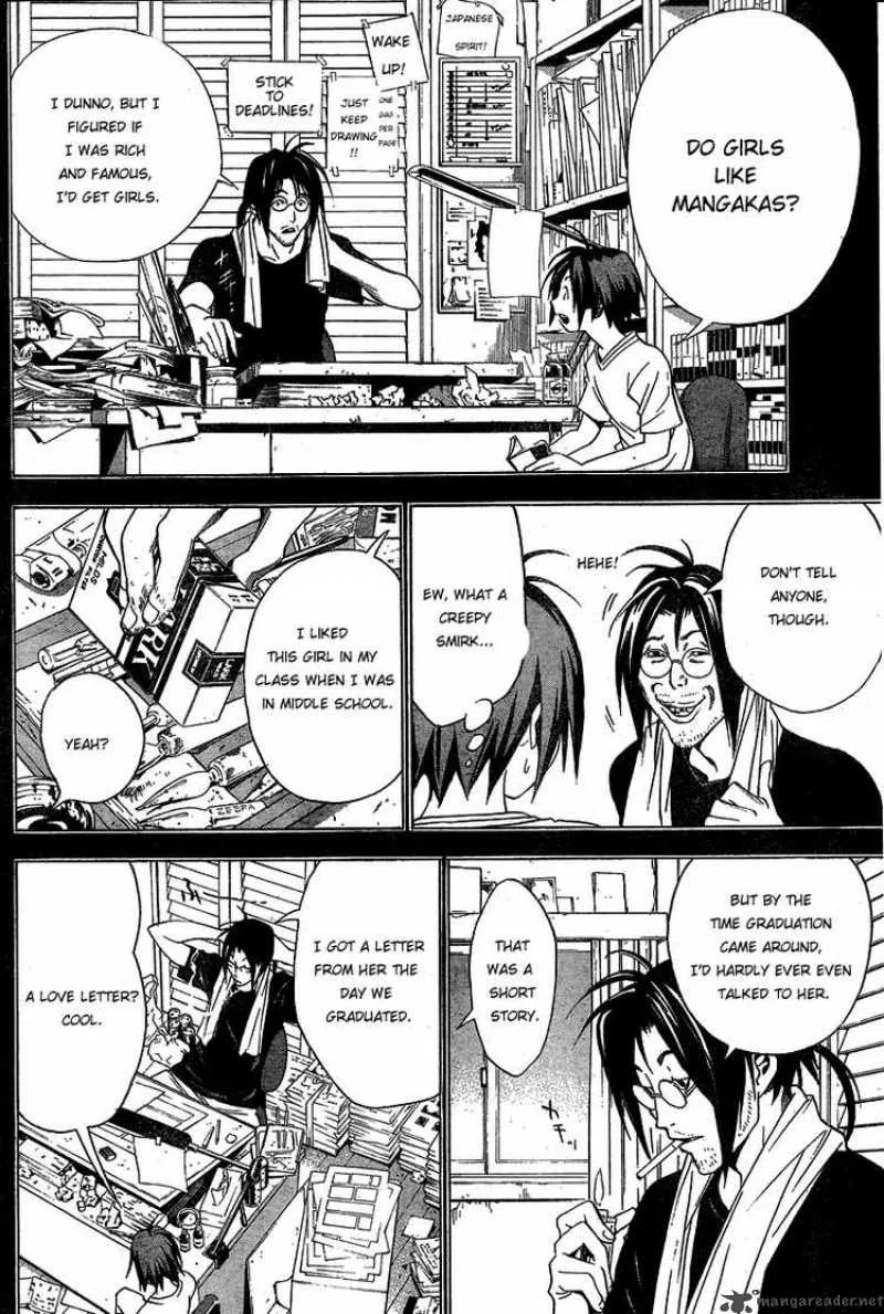 Bakuman Chapter 1 page 30