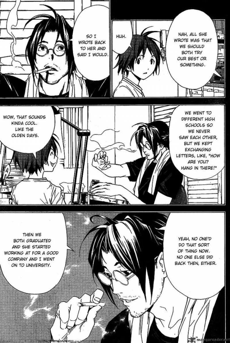 Bakuman Chapter 1 page 31