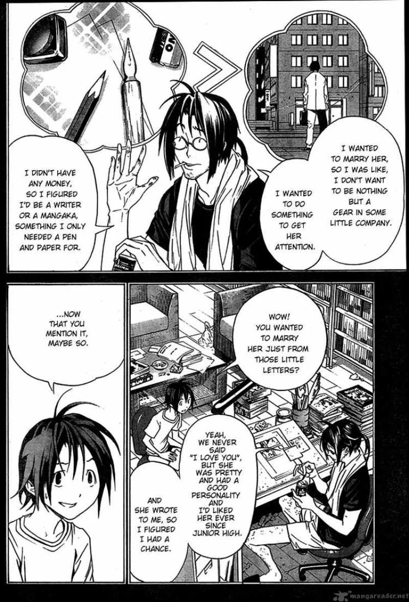 Bakuman Chapter 1 page 32