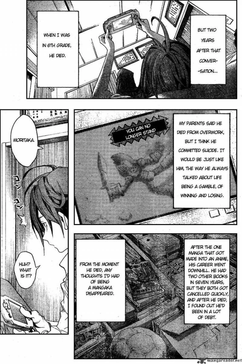 Bakuman Chapter 1 page 35