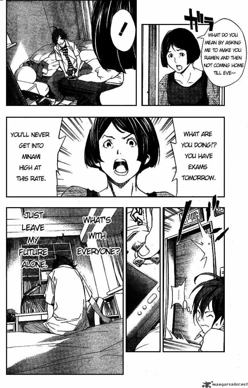 Bakuman Chapter 1 page 36