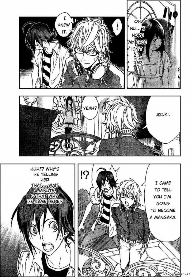 Bakuman Chapter 1 page 45