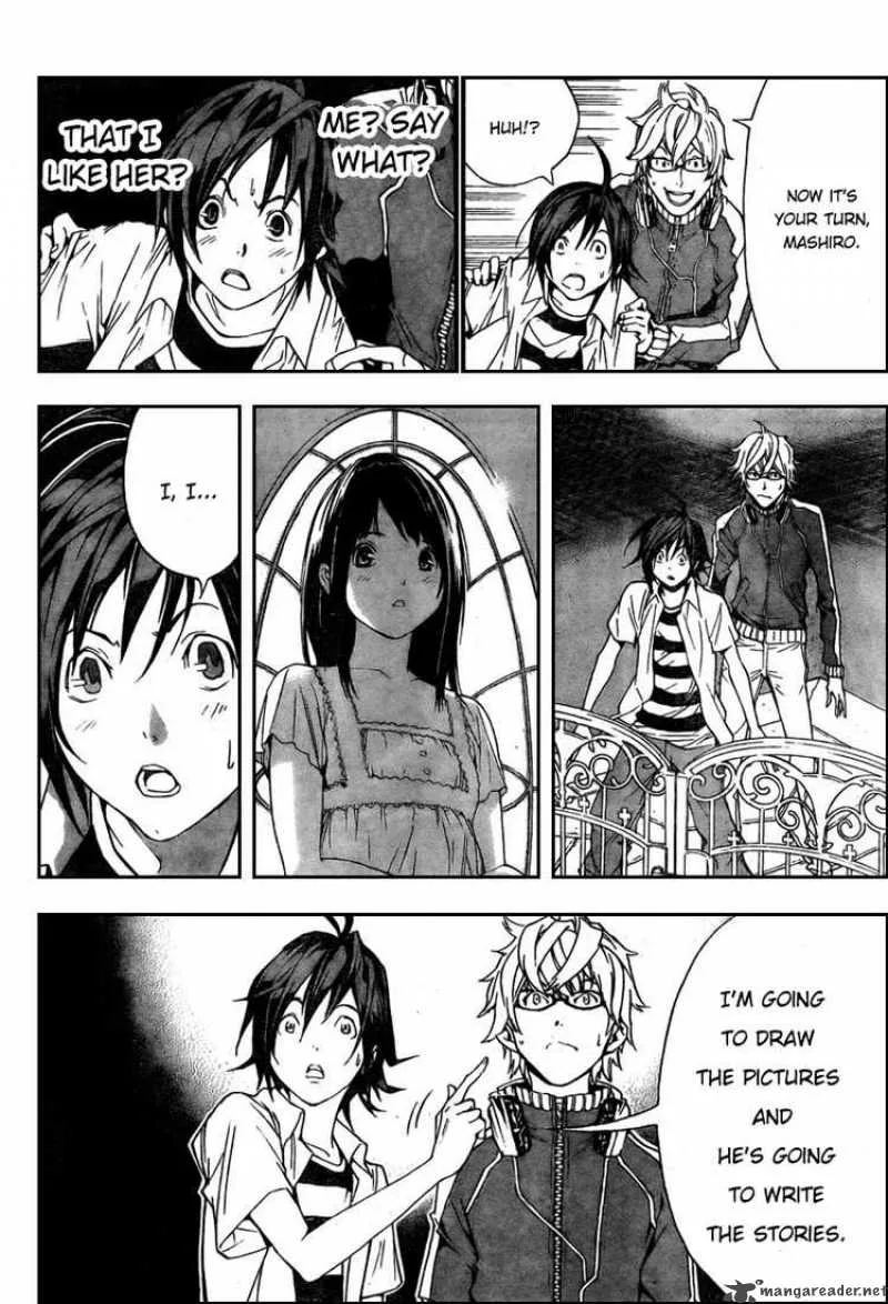 Bakuman Chapter 1 page 48