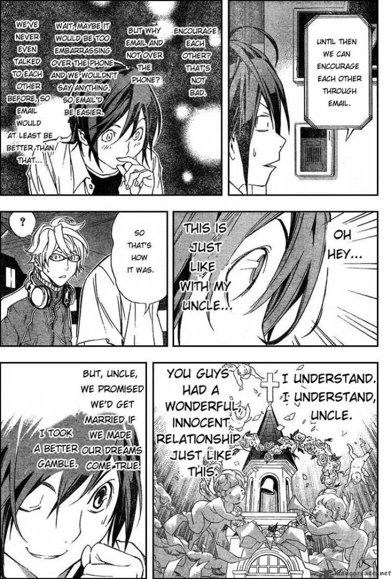 Bakuman Chapter 1 page 54