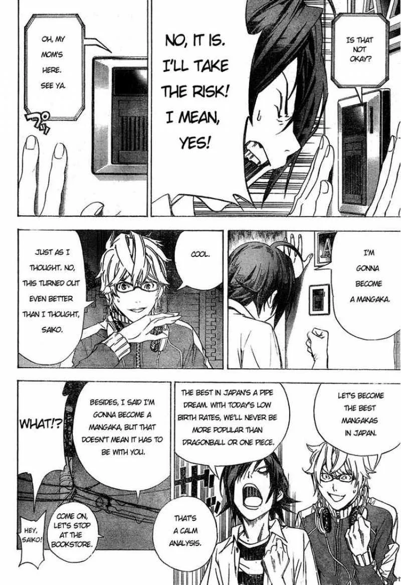 Bakuman Chapter 1 page 55