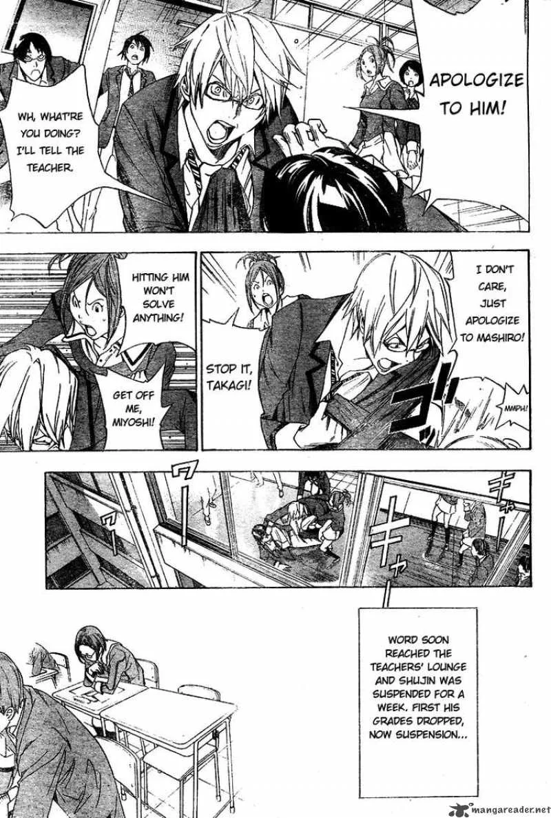 Bakuman Chapter 10 page 17