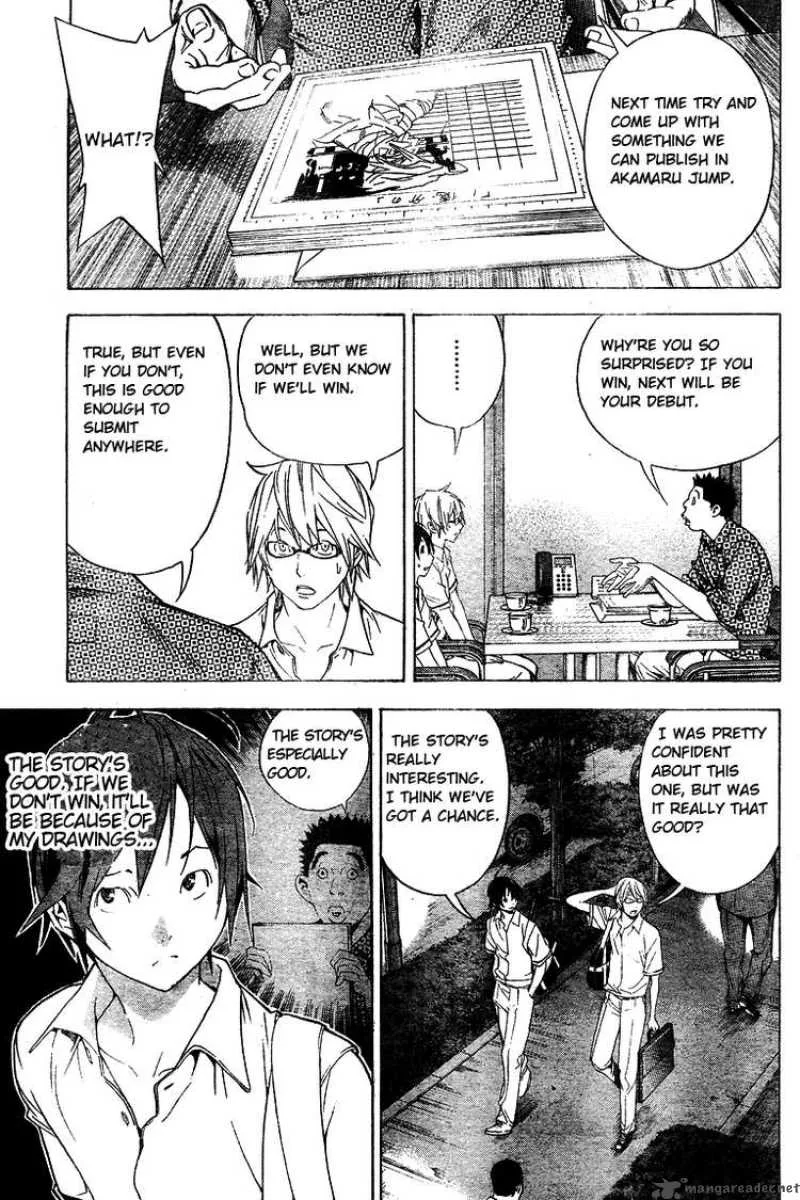 Bakuman Chapter 10 page 7